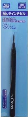 GT-65  ручной инструмент  Скрайбер Mr.Line Chisel w/ 0.3mm blade 4973028735710