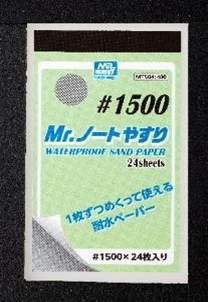 MT-504  ручной инструмент  Mr.Waterproof Sand Paper #1500 4973028929638