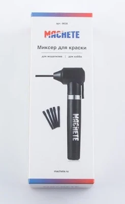 0638  электроинструмент  Миксер для краски 4694401063809