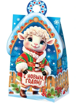 Новогодний подарок Красавчик (картон) 500г 117у