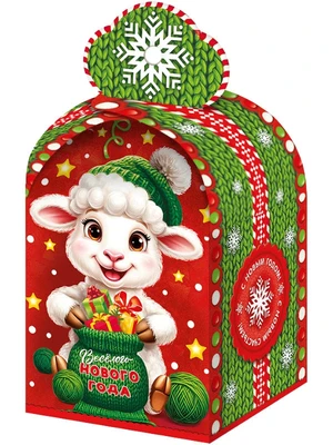 Новогодний подарок Шерстяной (картон) 1000г 103у