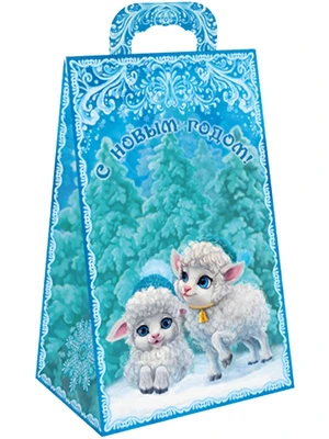Новогодний подарок Сумочка Кудряшки (картон) 600г 059у