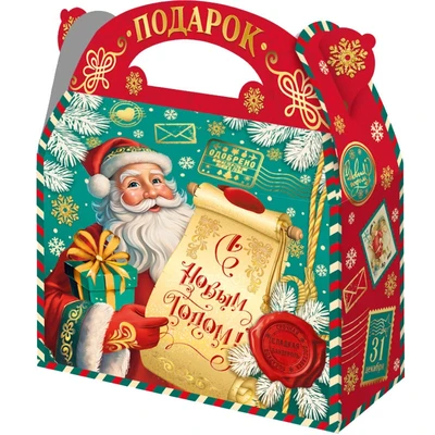 Новогодний подарок Свиток (картон) 1500г 133у