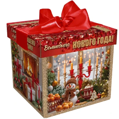 Новогодний подарок Куб Свечи (картон премиум) 1200г 344у