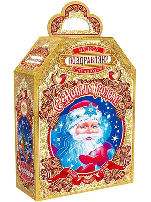Новогодний подарок Искристый (плотный картон) 2500г 163у