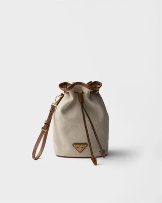 Холщовый кожаный чехол Prada, бежевый 47323637