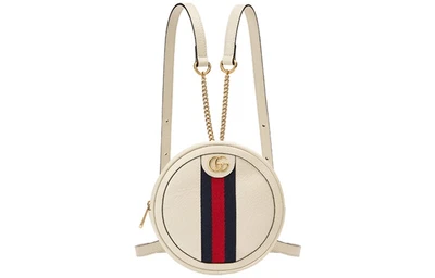 Женский рюкзак Gucci Ophidia 4504503