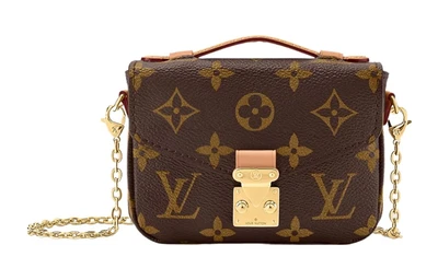 Микро Метис Монограмма Канва Браун LOUIS VUITTON 26485275
