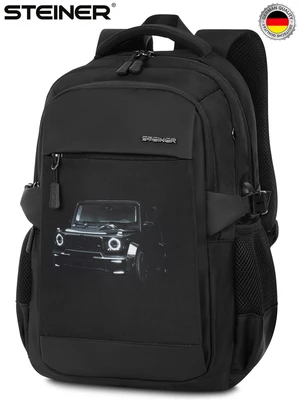Школьные рюкзаки Steiner (Серия A) A11 A11