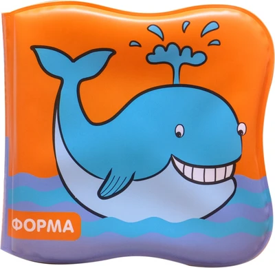 Купашки. Кит 9786379000000