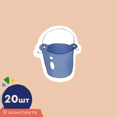 Счетный материал. Набор из 20 вырубных фигурок из плотного картона. Ведро 1590303988