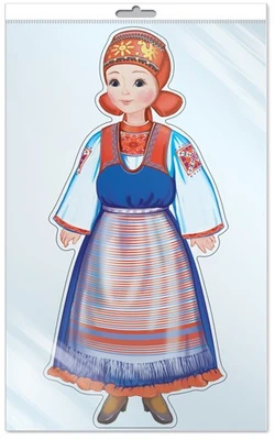 *Ф-9681 ПЛАКАТ ВЫРУБНОЙ А3 В ПАКЕТЕ. Девочка в карельском костюме (блестки в лаке, в индивидуальной упаковке, с европодвесом и клеевым клапаном) 531013943