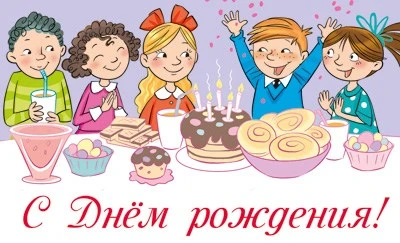МО-13732 Мини-открытка (без текста, 140х85 мм) 1428554218