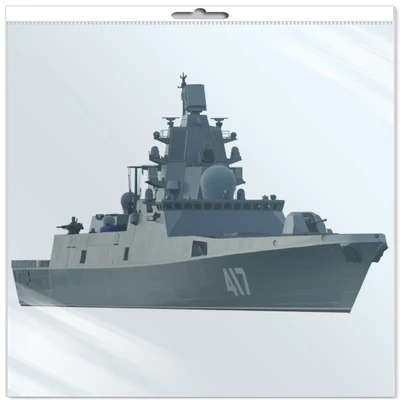 *Ф-15781 ПЛАКАТ ВЫРУБНОЙ А3+ В ПАКЕТЕ. Военная техника. Фрегат Адмирал Горшков (двухсторонний, в индивидуальной упаковке, с европодвесом и клеевым клапаном) 1648439893
