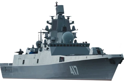 М-15785 Вырубная фигурка. Военная техника. Фрегат Адмирал Горшков. Двухсторонняя 1088089168
