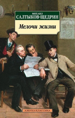Мелочи жизни 1316875076