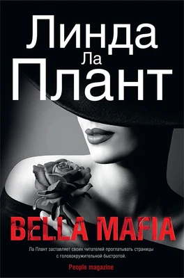 Bella Mafia 991105273