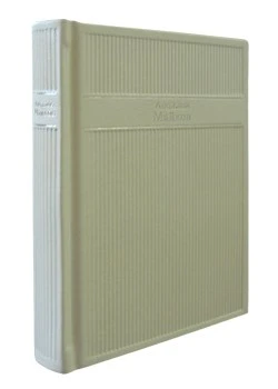 Подарочная книга в кожаном переплете. Стихотворения. Майков А.Н. 1961554172