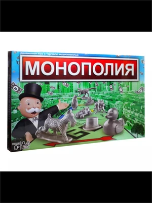 Монополия SC803E 338004472