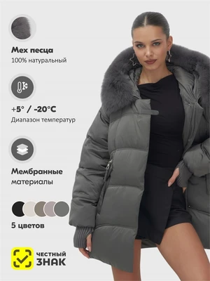 Куртка зимняя женская с мехом и капюшоном тренд темно-зеленого цвета 7737TZ 271436359