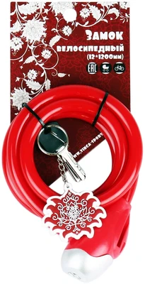 Замок для велосипеда тросовый с ключом Vinca Sport VS 561 (12 x1200 mm) 1088971250