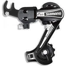 Переключатель задний Shimano Tourney TY21-B, SS, 6 скоростей, крепление на ось, без упаковки. 1569105947