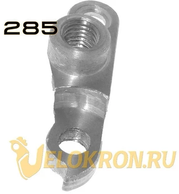 Петух Velokron №285 1742848968