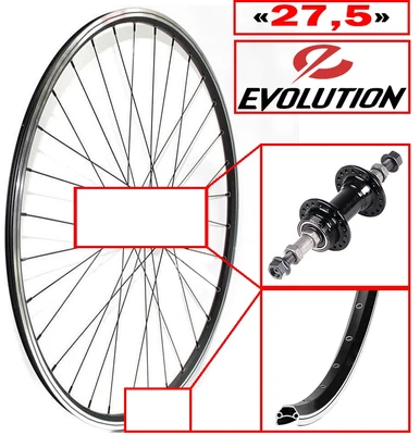 Колесо заднее в сборе Evolution 27.5", 36H, двойной, A/V, V-Brake, под трещотку, гайки 965852697