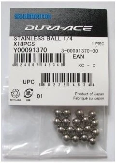 Шарик Shimano Dura-Ace, 1/4" (18 шт, нержавеющая сталь) 2090133580