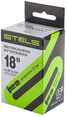 Велокамера STELS 18"x1.95"/2.125" 1185922581