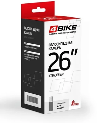 Камера 4Bike 26"x1.75/2.125, A/V, 48 мм. 1336164904