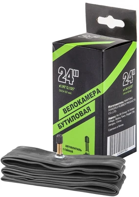 Камера NTG 24"x1.95"/2.125" автовентиль, с гайками и шайбой для крепелния вентиля к ободу 747424173