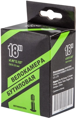 Камера NTG 18"x1.95"/2.125" 1865090613
