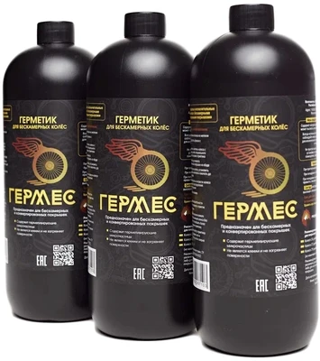 Герметик Prometey Bike Lab Гермес, 100 мл. 634221514