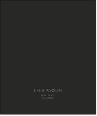Велопокрышка 26" Chao Yang 26х1,50 Н-571 1558373047