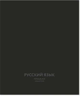 Втулка задняя WZ-A208RQ,32H трещотка 7/8ск,AL,черный/130264 562192848