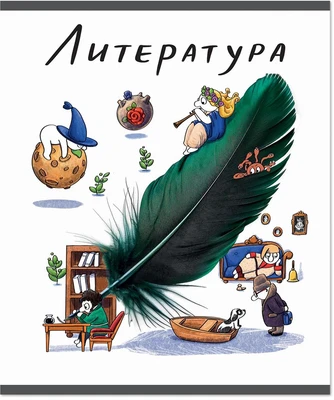 Звонок 13А-05/210099 697732706