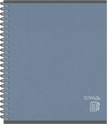 Тетрадь 170х203, 48 л. Гребень, CLASSIC ,190г, 4+0+соффтач-лак, 4 диз 209123858