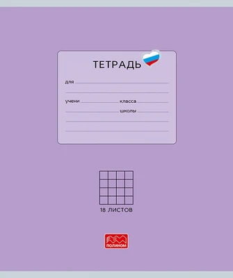 Велопокрышка 24" Chao Yang 24х1,95 Н-5129 900878493