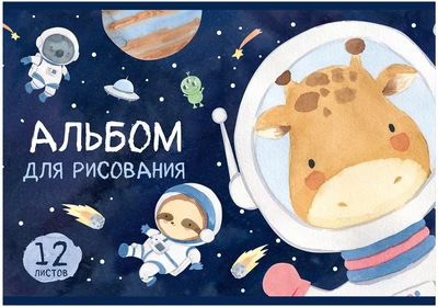 Набор датчиков с контроллером 1780635130