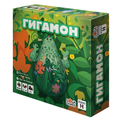 Гигамон 1659710851
