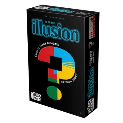 Иллюзия (Illusion) 1495313167