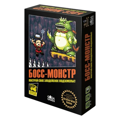 Босс-монстр 182038996