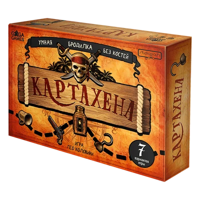 Картахена 1364009313