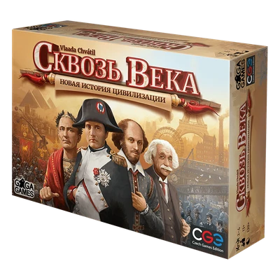 Сквозь века 1422740593