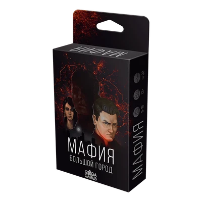 Мафия. Большой Город 930608628