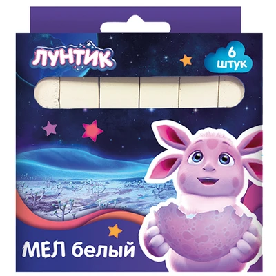 77006 Мел белый Лунтик, 6 шт в картонной упаковке с европодвесом 1990209054