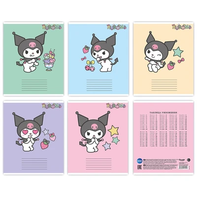73381 Набор тетрадей 10 шт Kuromi, А5, 18 листов, клетка с полями 1734991213