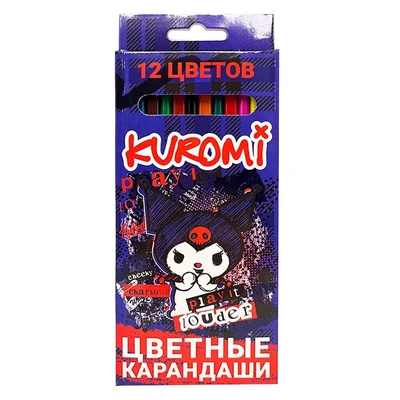 74721 Карандаши цветные пластиковые Kuromi 177 мм, 12 цв., шестигранные, в картонной упаковке с европодвесом 1857991489