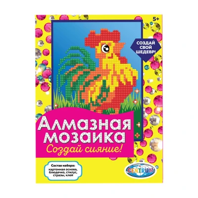 87958 Алмазная мозаика Петух, 20*15 см (частичное заполнение) 1723883674